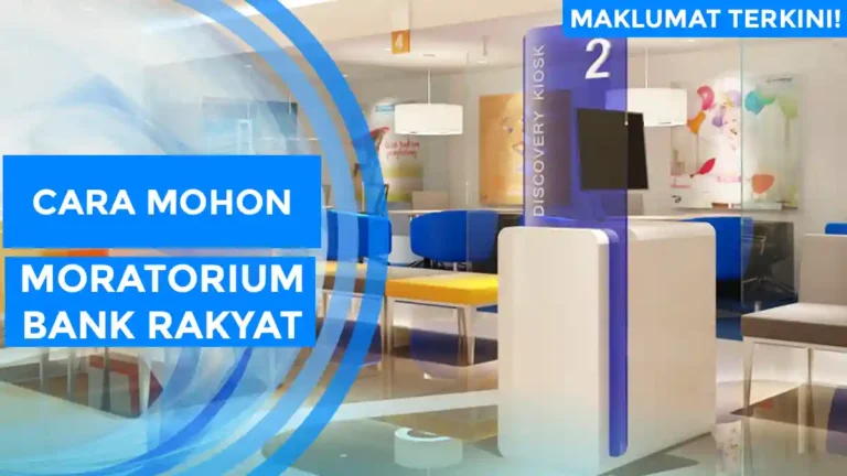 Cara Mohon Moratorium Bank Rakyat